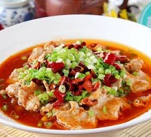 Sichuan Boiled Beef Slices