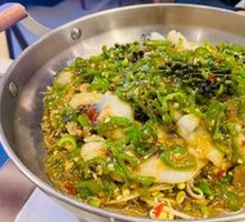 Sichuan Pepper Black Fish Slices