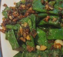 Dry-Fried Pork and Green Beans