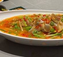Fu Family's Signature River Fish (Fresh)