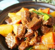 Braised Beef Brisket with Potatoes