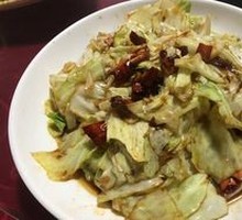 Shredded Cabbage