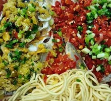 Steamed Fish Head with Chopped Chili