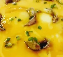 Clam Steamed Egg Custard