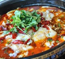 Fragrant Chili Fish