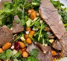 Spiced Beef Salad