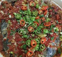 Chopped Chili Fish Head