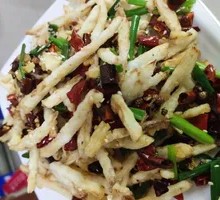 Dry-Fried Lotus Root Strips