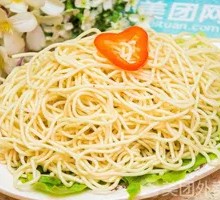 Hot Dry Noodles
