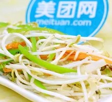 Stir-Fried Mung Bean Sprouts