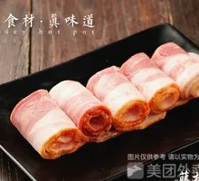 Snowflake Bacon Meat