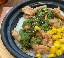 Spicy Mala Chicken Claypot Rice