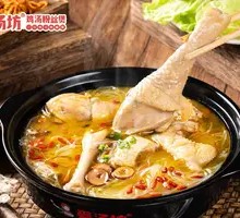 Signature Chicken Soup Pot