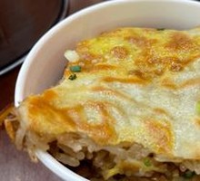 Three Delicacies Tofu Skin