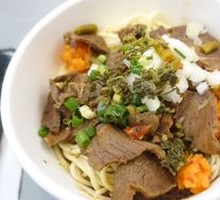 Beef Hot Dry Noodles