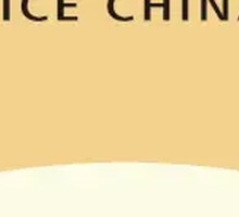 Sauce-Steamed Chicken Pot