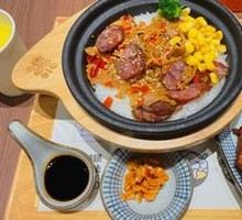 Spicy Braised Bamboo Shoots and Smoked Sausage Pot