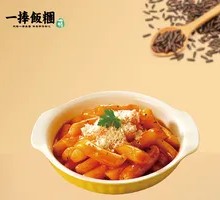 Korean Fish Cake Stir-Fried Rice Cakes