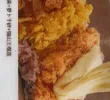 Durian Cheese Rice Ball