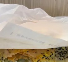 Family Feast Pancake