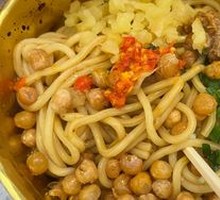 Signature Braised Noodles