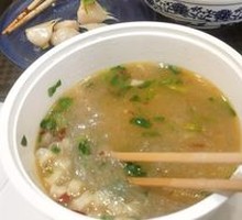 Lamb Soup with Flatbread
