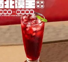 Shaanxi Plum Drink