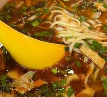 Classic Oil-Poured Noodles