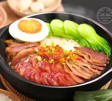 Cantonese腊味 Three Treasure Baozi Rice