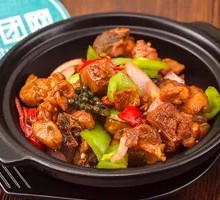 Taoshang Waxiang Chicken Rice