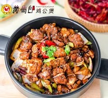 Secret-Recipe Chicken Pot