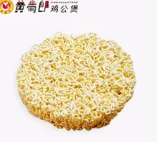 Instant Noodles