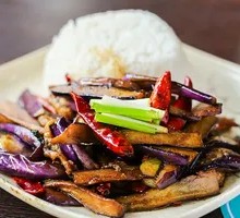 Braised Eggplant