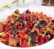 Ginger and Chili Snake