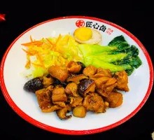 Chicken and Mushroom Rice