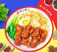 Braised Pork Ribs with Extra Large Chicken Cutlet Rice