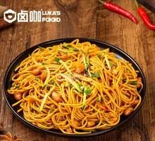 Original Vegetarian Noodles in Sauce