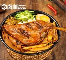 Large Duck Leg Rice Bowl