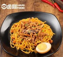 Braised Pork Noodles