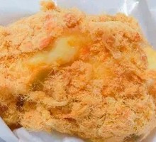 Triangle Meat Paste Bread