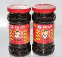 Lao Gan Ma Sauce