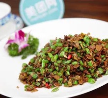 Grandma's Vegetable Stir-Fried Rice with Steamed Egg