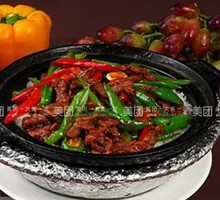 Stir-fried Yellow Beef Rice