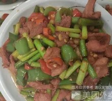 Mongolian Meat Stir-fry