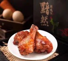 Orleans Grilled Chicken Drumstick