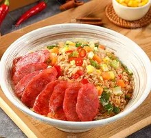 Sausage Fried Rice