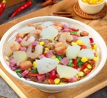 Shrimp Pineapple Fried Rice