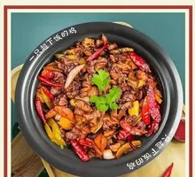 Spicy Pot Chicken and Intestines