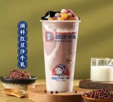 Full-Ingredient Osmanthus Red Bean Milk