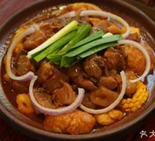 Beef Brisket and Offal Stew